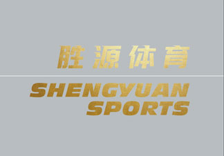 金年会-2026Q1专委会工作综述：深耕行业标准，赋能数智转型